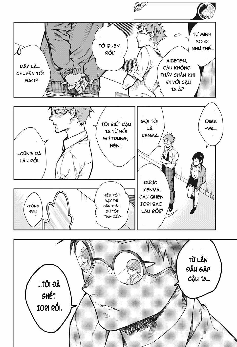 Phantom Seer: Chapter 4