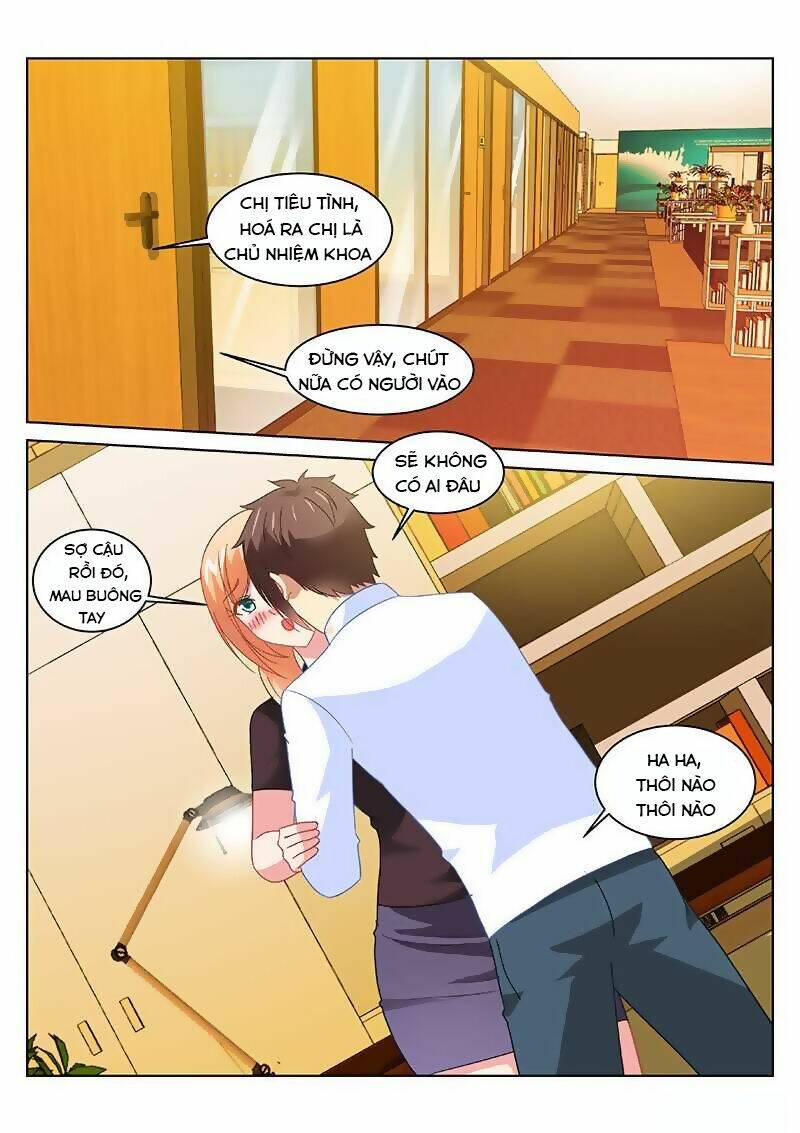 Ngận Thuần Ngận Ái Muội: Chapter 155