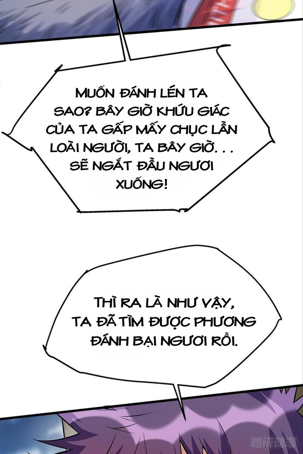 Mạt Thế Thần Tài: Chapter 16