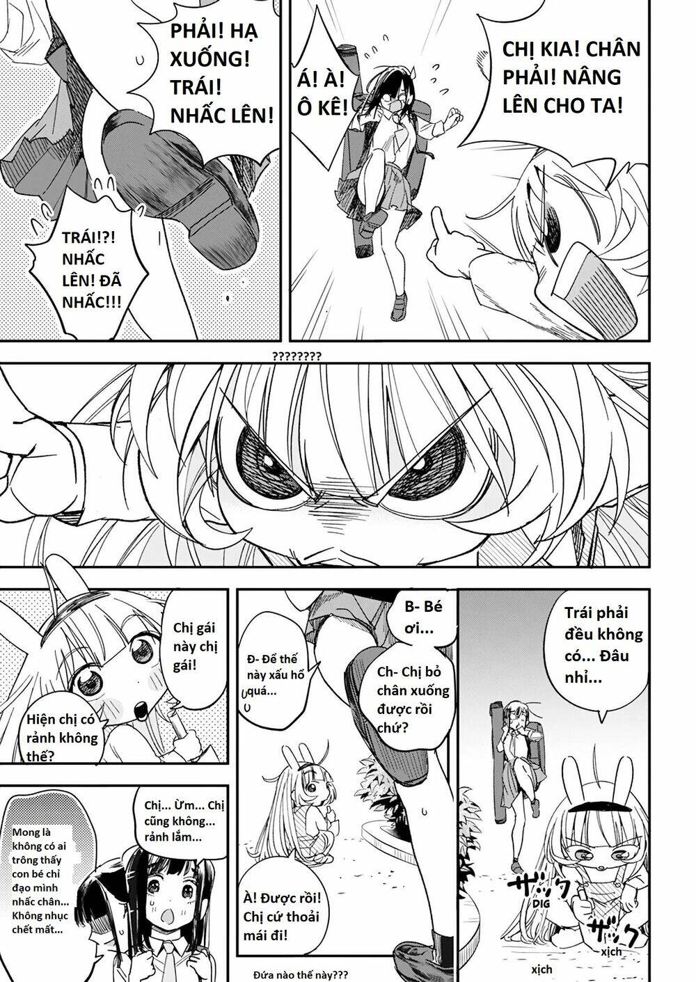 Không Xóa Sổ Con Người Được!!: Chapter 18.1