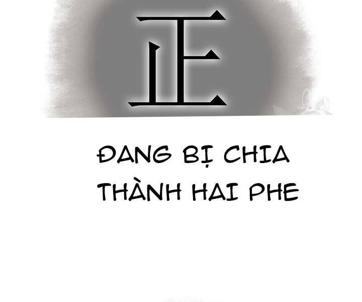 Mục Hạ Vô Nhân: Chapter 9