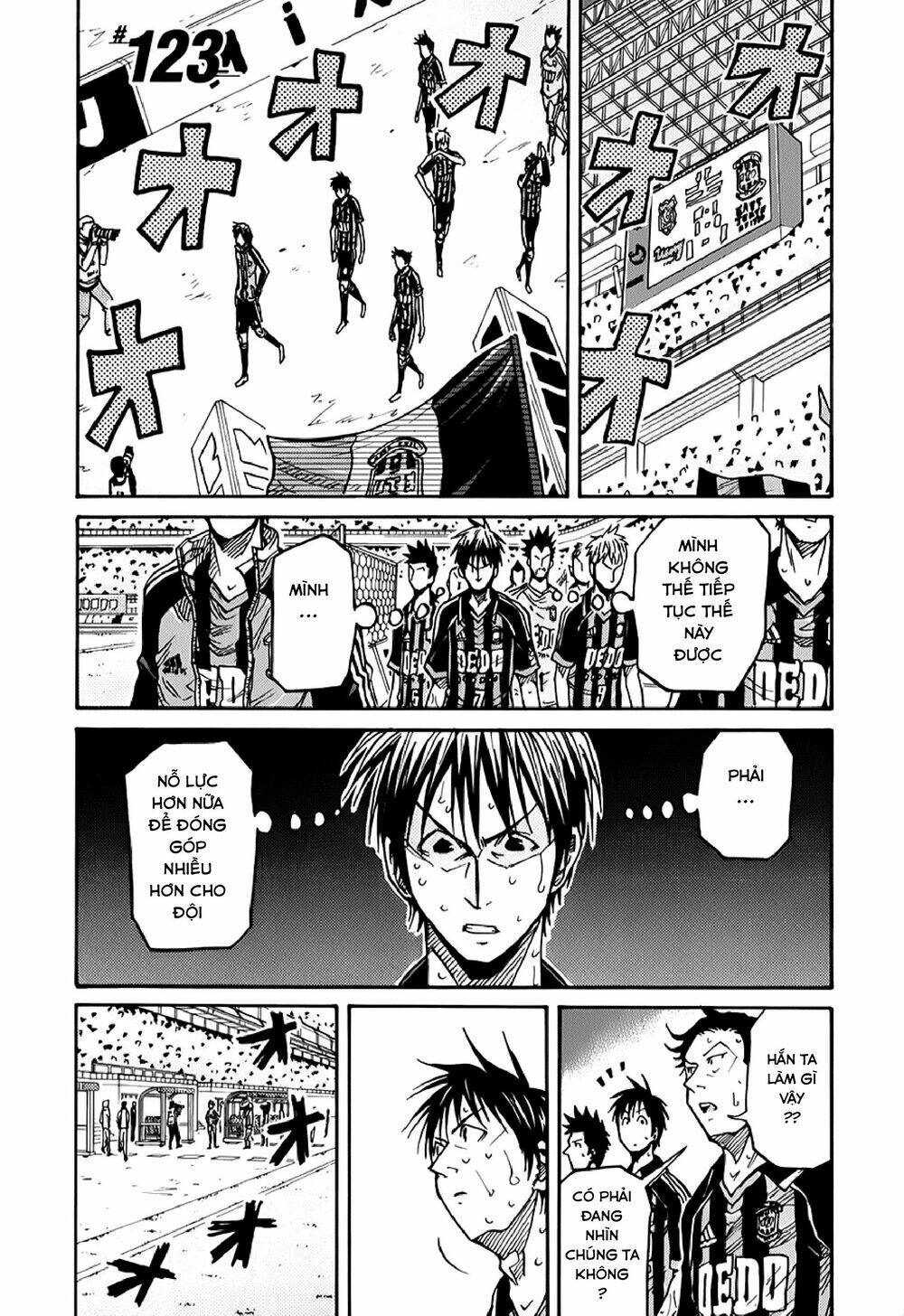 Giant Killing: Chapter 123