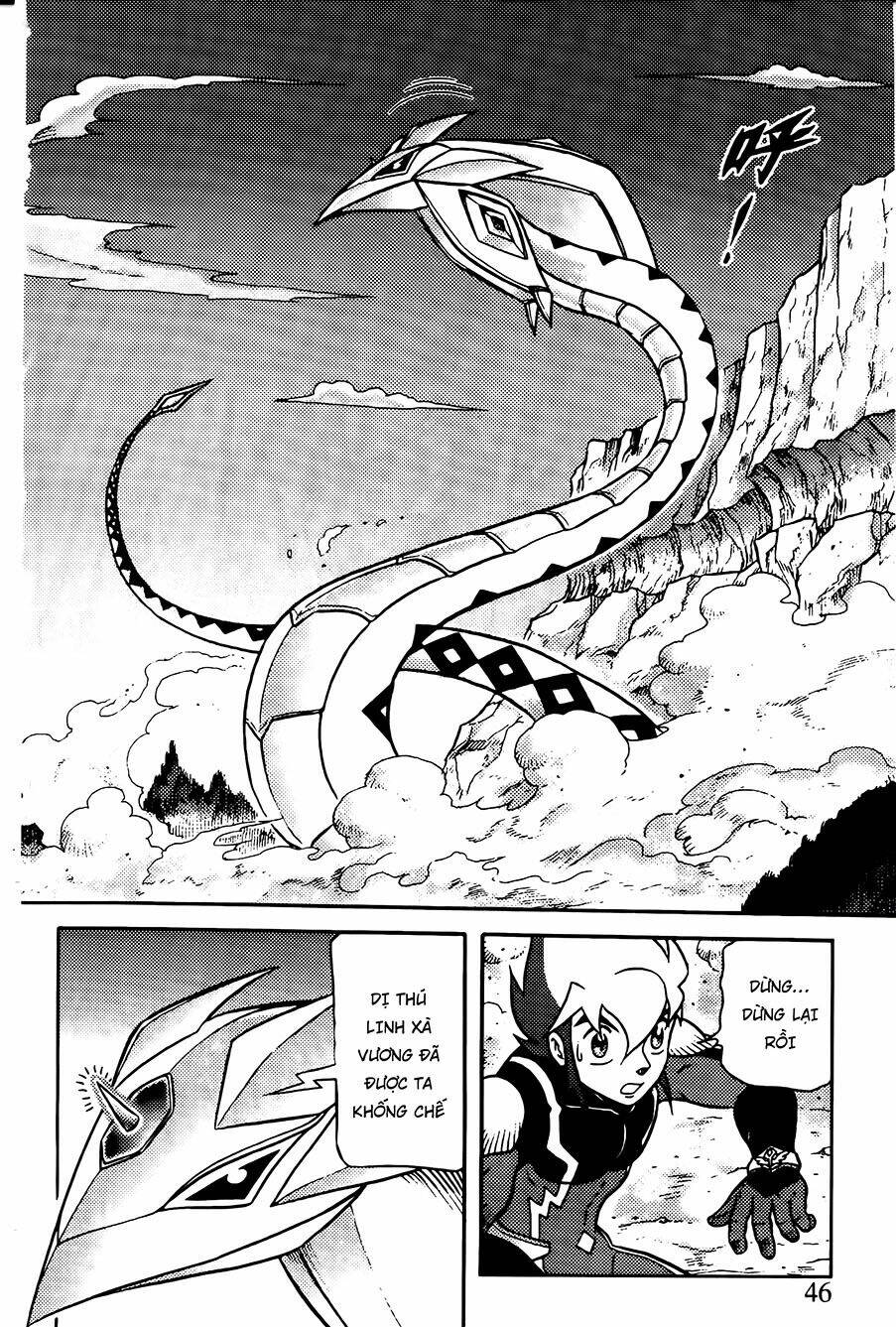 Hiệp Sĩ Giấy G: Chapter 71