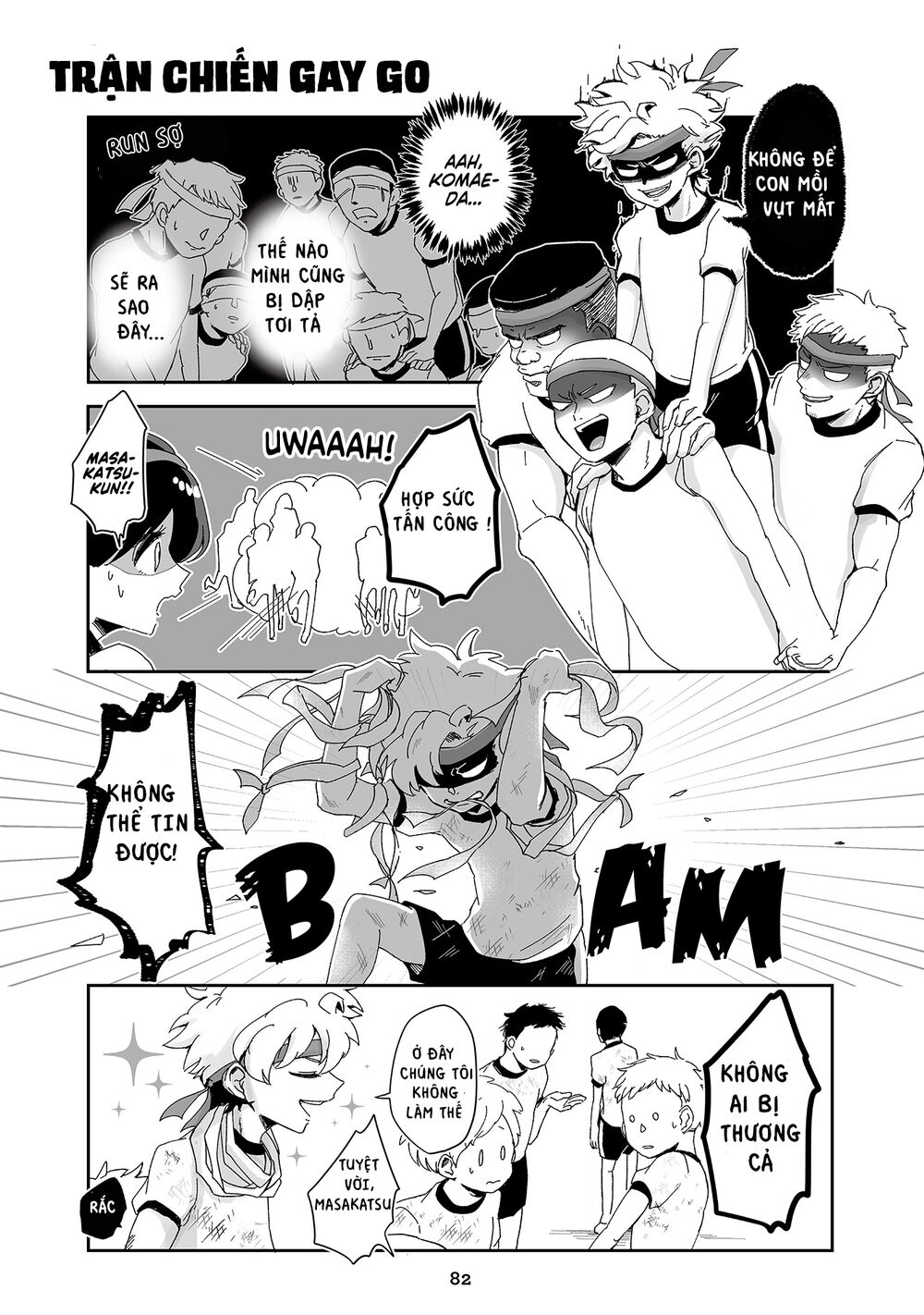 Takasugisan No Chibi Yan Hero: Chapter 71