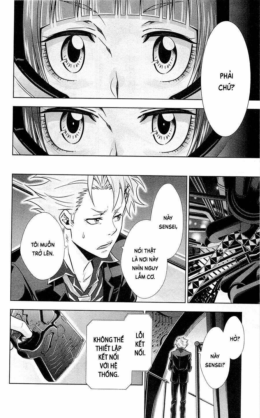 Psycho-Pass: Chapter 17