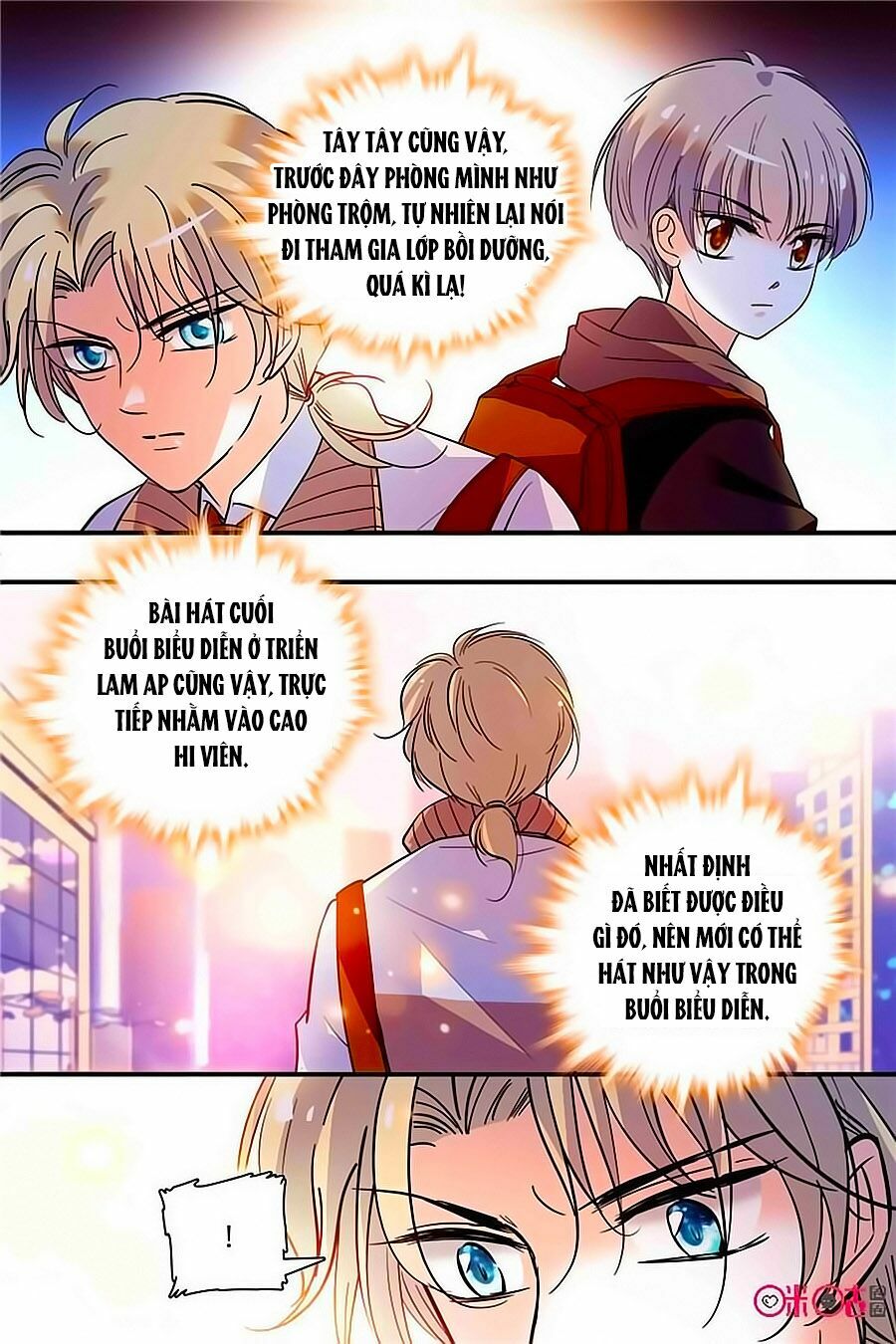 Thanh Ninh Chi Hạ: Chapter 345