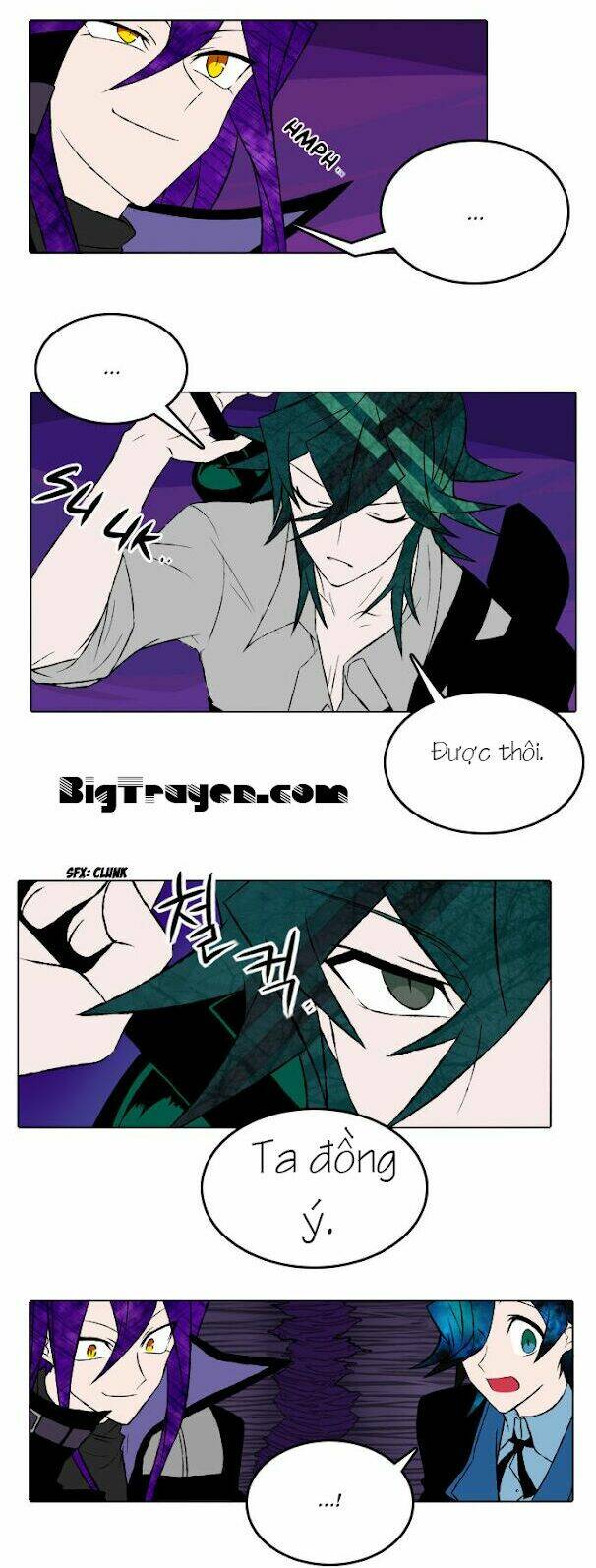 Niflheim: Chapter 12