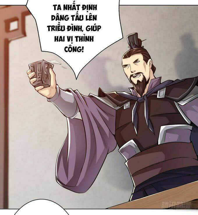 Tam Quốc Chi Vân Thăng Long Khởi: Chapter 7