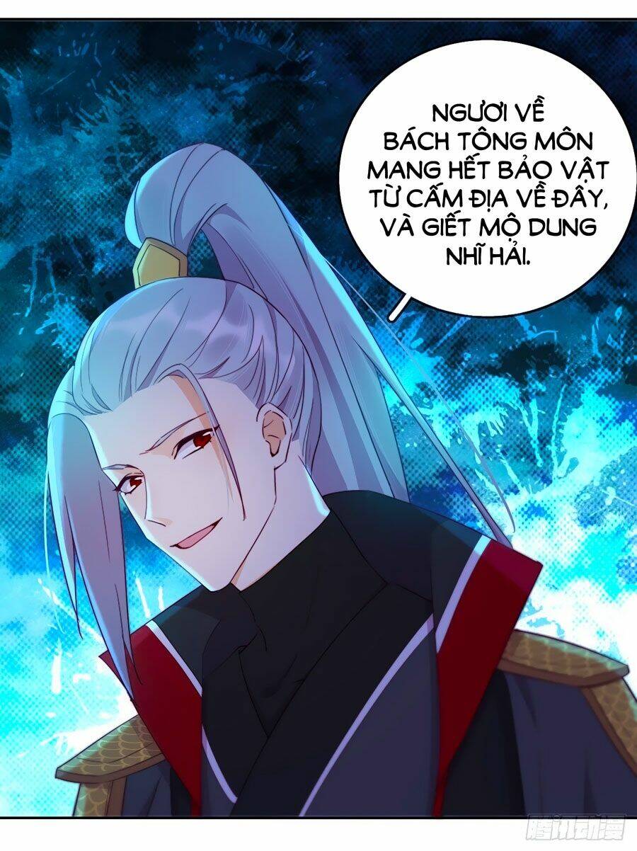Vân Tưởng Chi Ca: Truy Ái Chỉ Lệnh: Chapter 16
