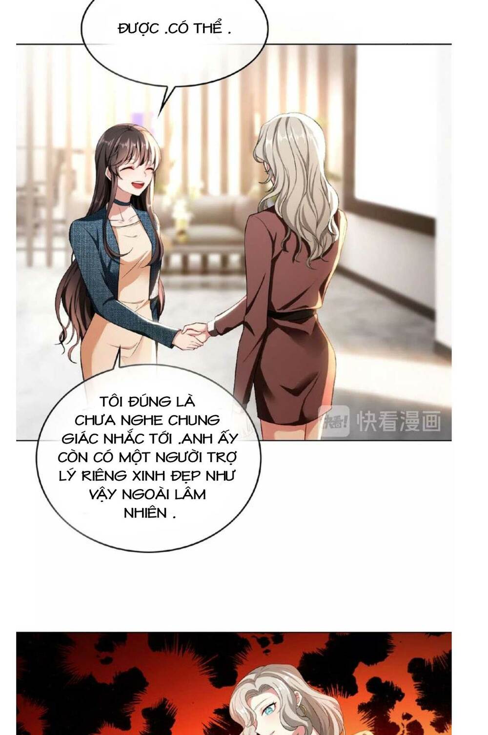 Cô Vợ Nhỏ Nuông Chiều Quá Lại Thành Ác!!: Chapter 119
