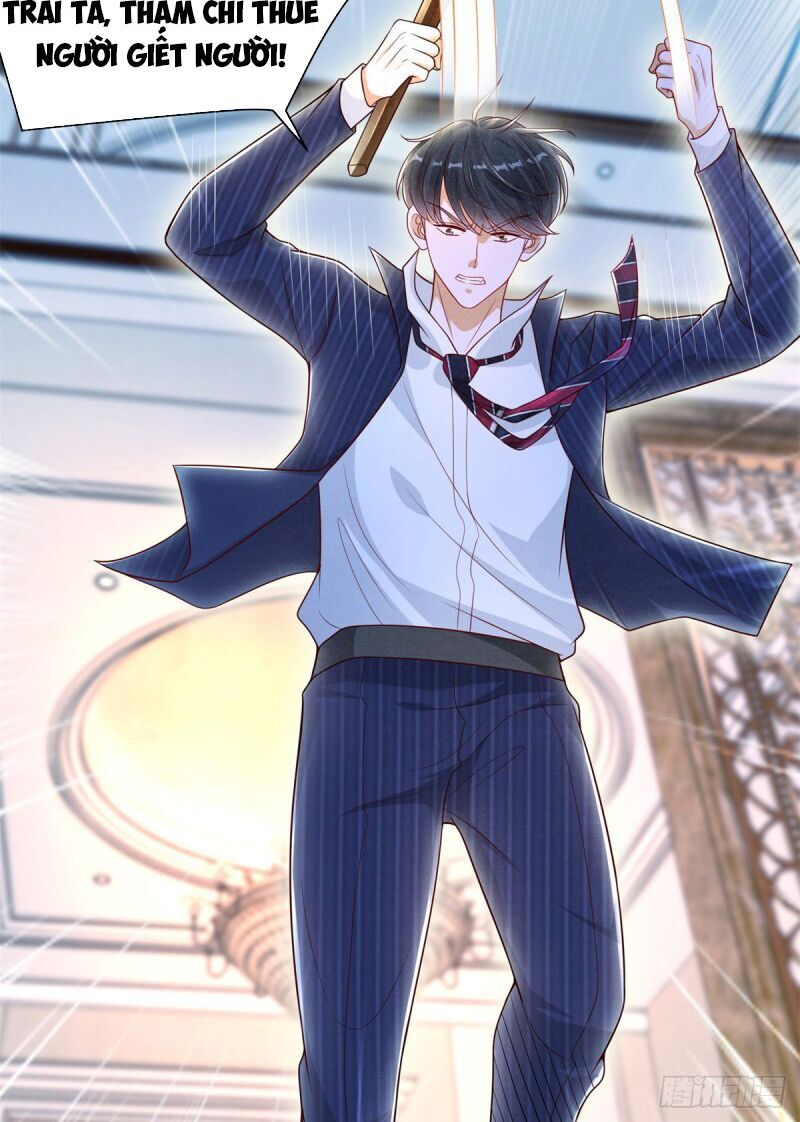 Trọng Sinh Chi Thần Đế Trở Về: Chapter 7