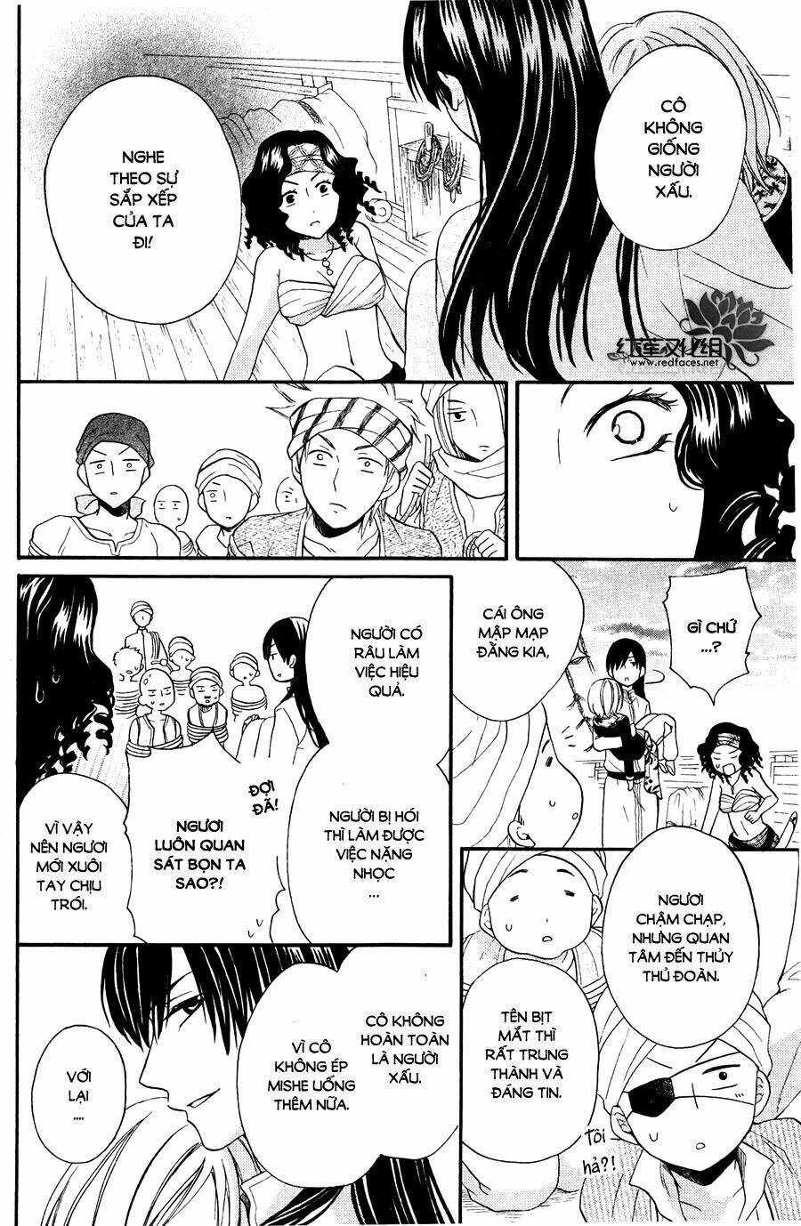 Sabaku No Harem: Chapter 11