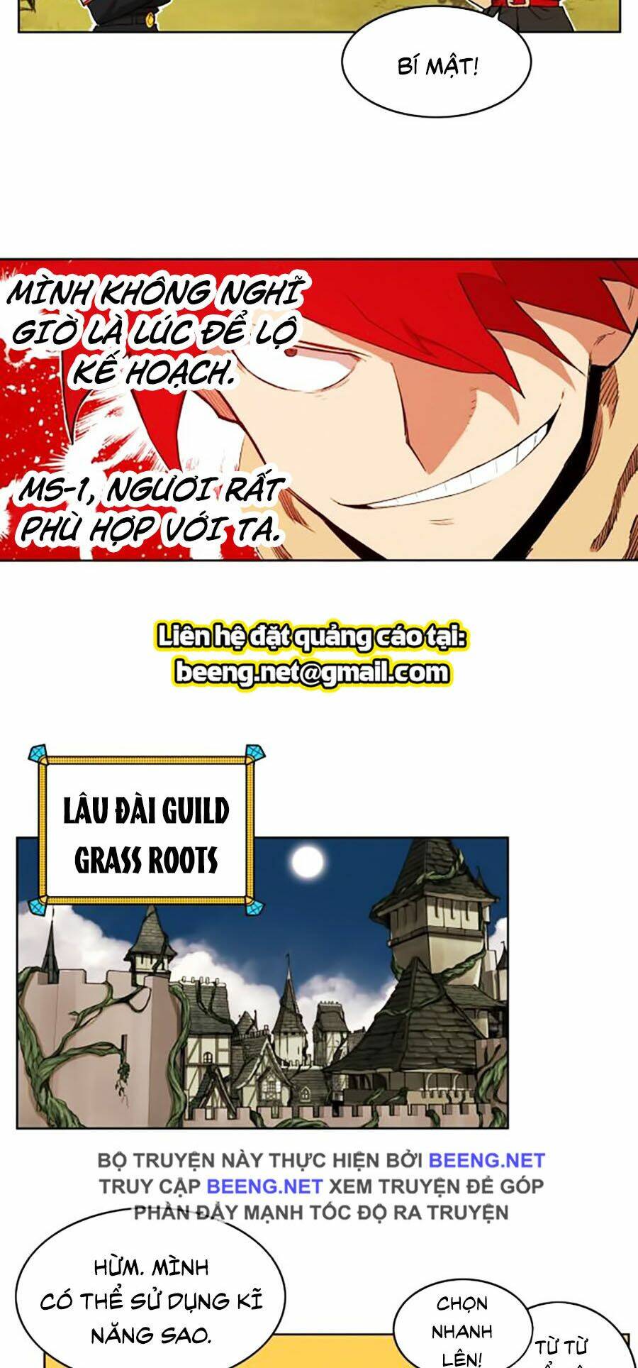 Hard Core Leveling Warrior Ss2: Chapter 60.2