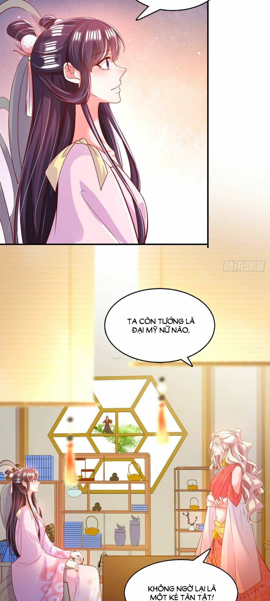 Phượng Ngự Tà Vương: Chapter 84