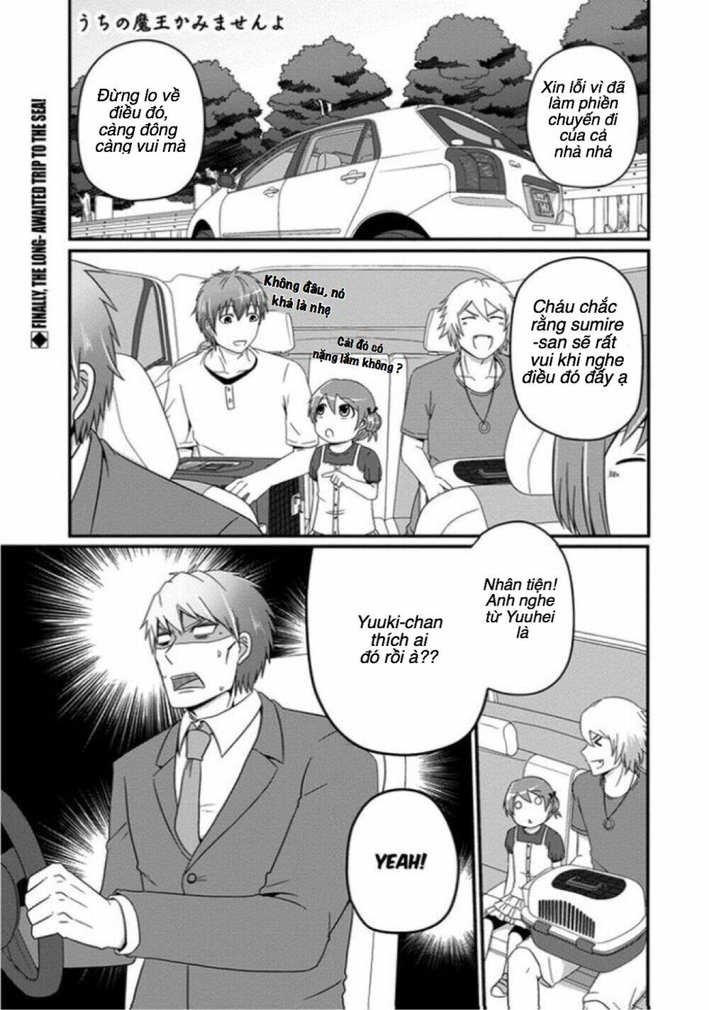 Thú Cưng Của Tôi Là Quỷ Vương: Chapter 27