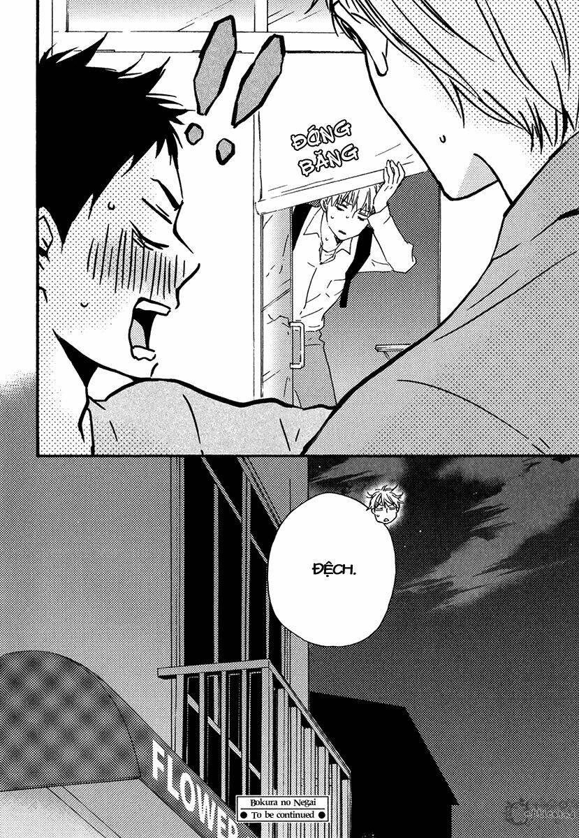 Mơ Ước Của Chúng Tôi: Chapter 6