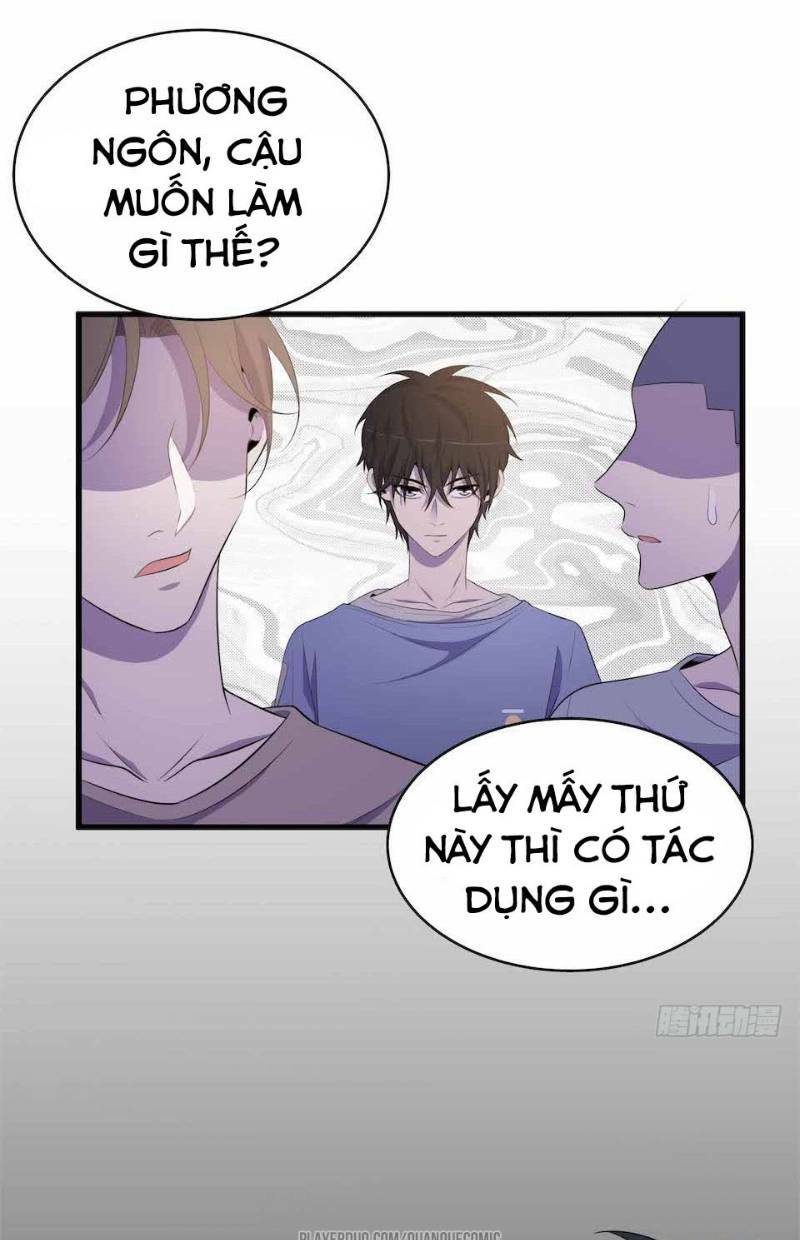 Thát Không Mê Thất: Chapter 23
