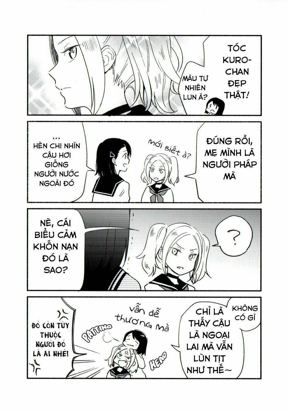 This Love That Won Reach: Chapter 39