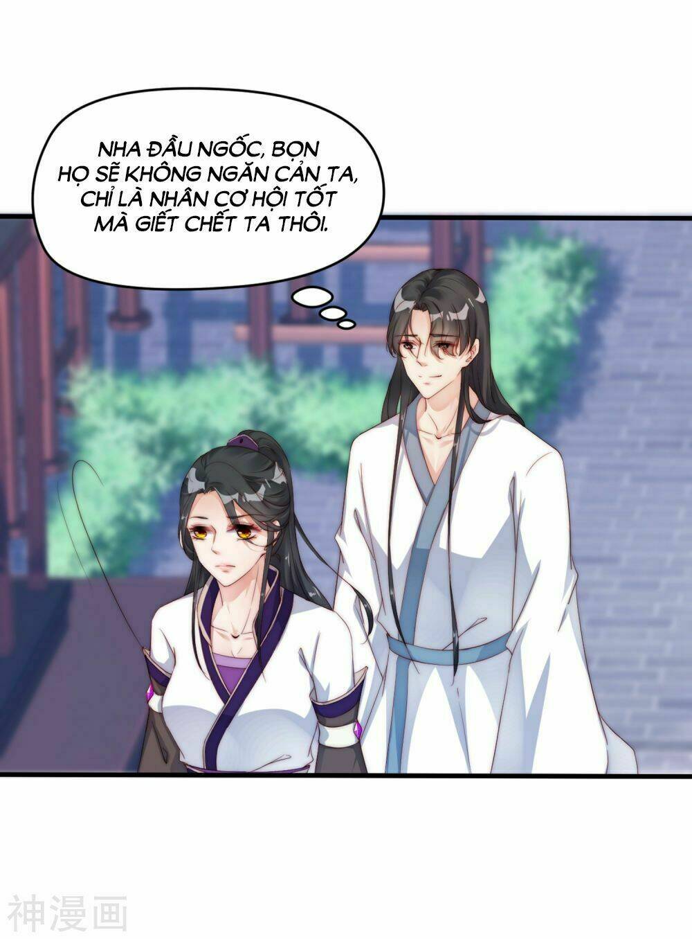 Dòng Máu Ngọt Ngào: Chapter 7