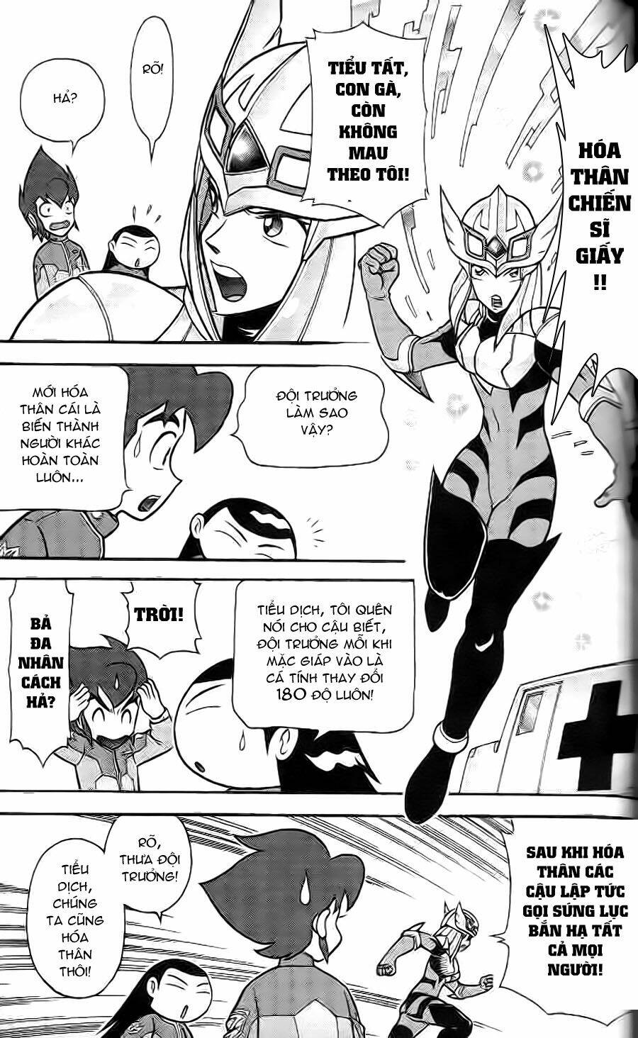 Hiệp Sĩ Giấy G: Chapter 3