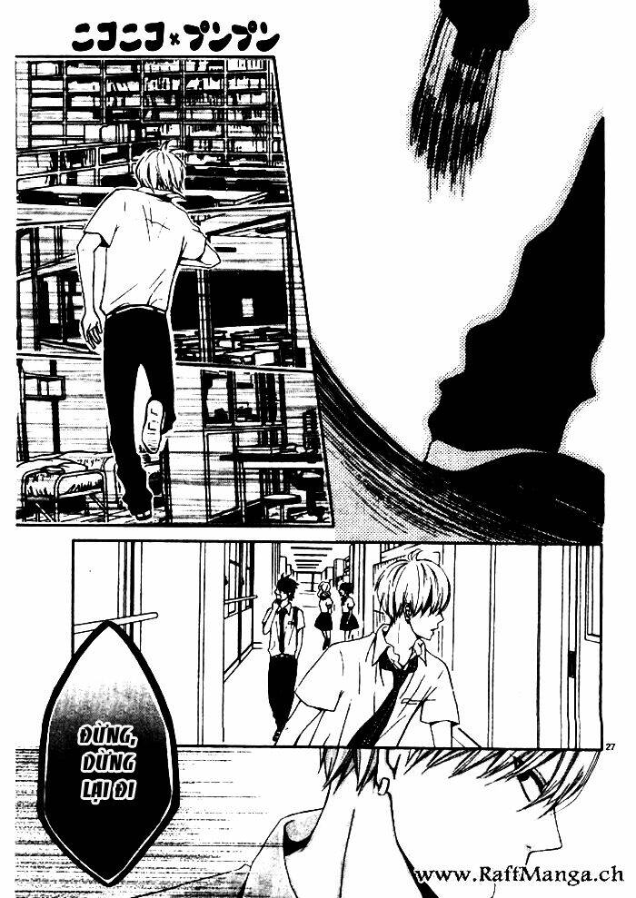 Nikoniko X Punpun: Chapter 3