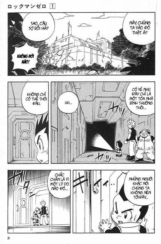 Chiến Binh Thế Giới Ảo Zero: Chapter 1