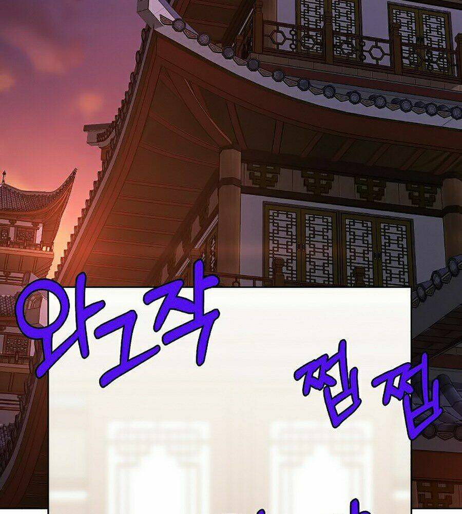 Thiên Võ Chiến Thần: Chapter 13