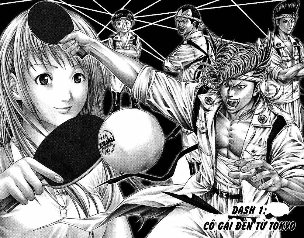 Ping Pong Dash: Chapter 1