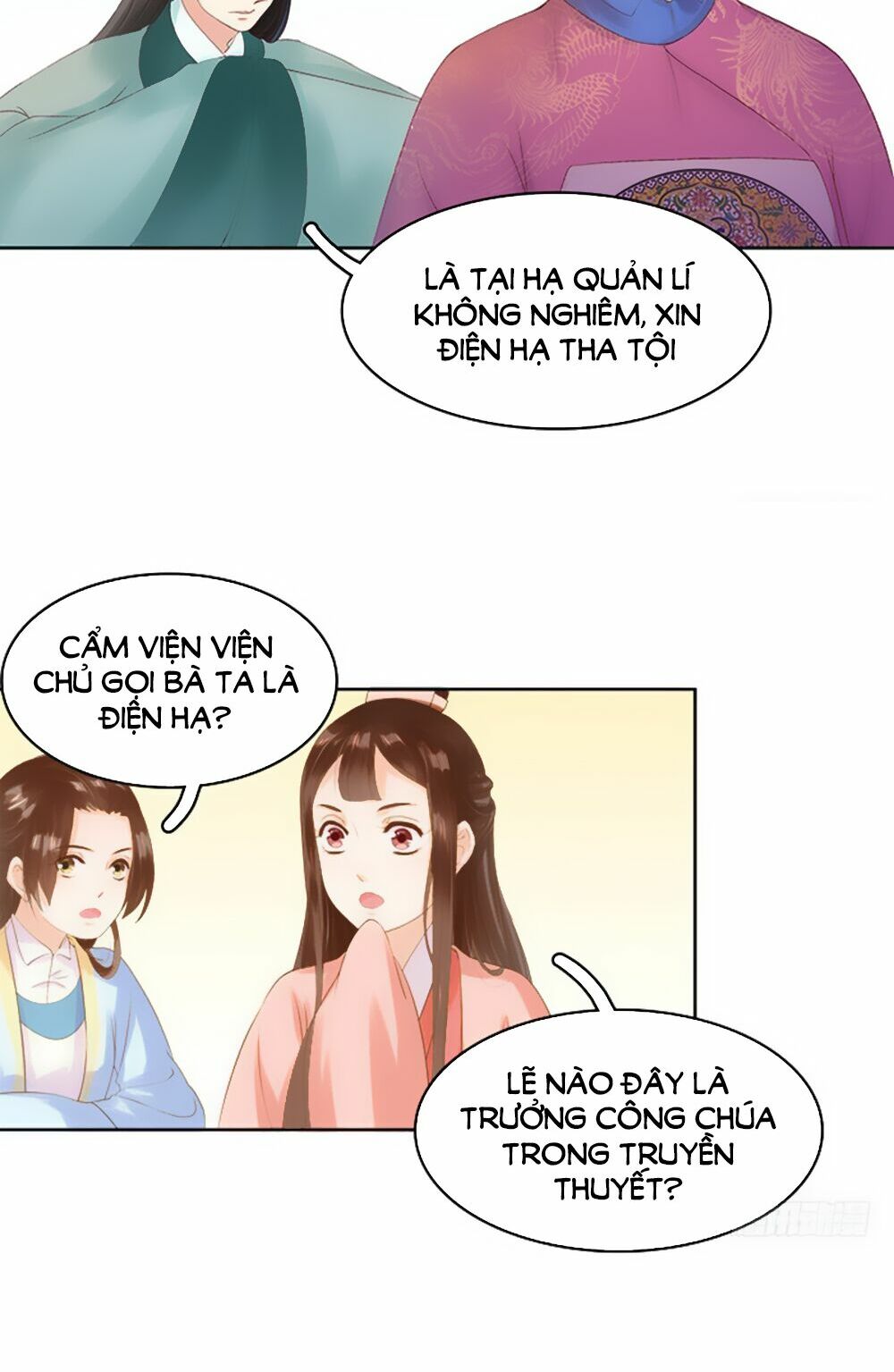 Xuân Khuê Bí Lục: Xưởng Công Thái Liêu Nhân: Chapter 11