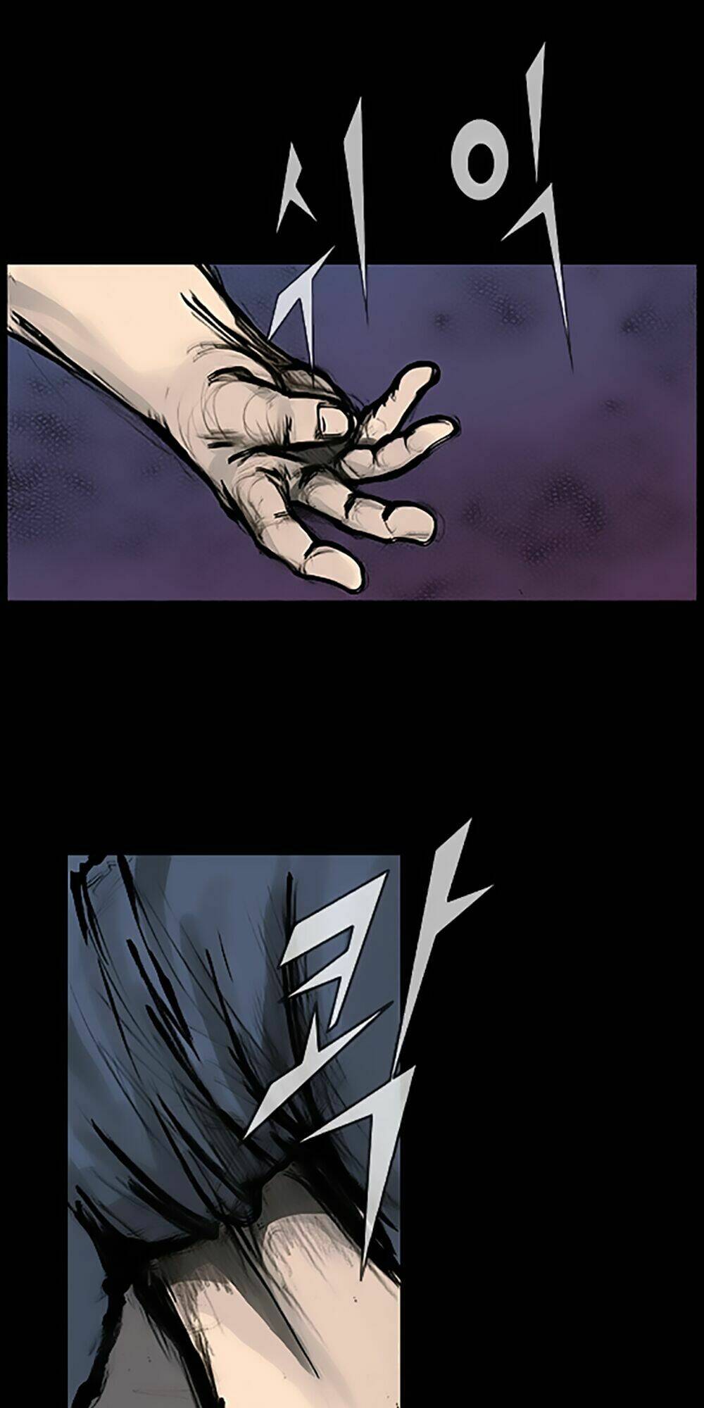 Độc Cô Tiền Truyện: Chapter 82
