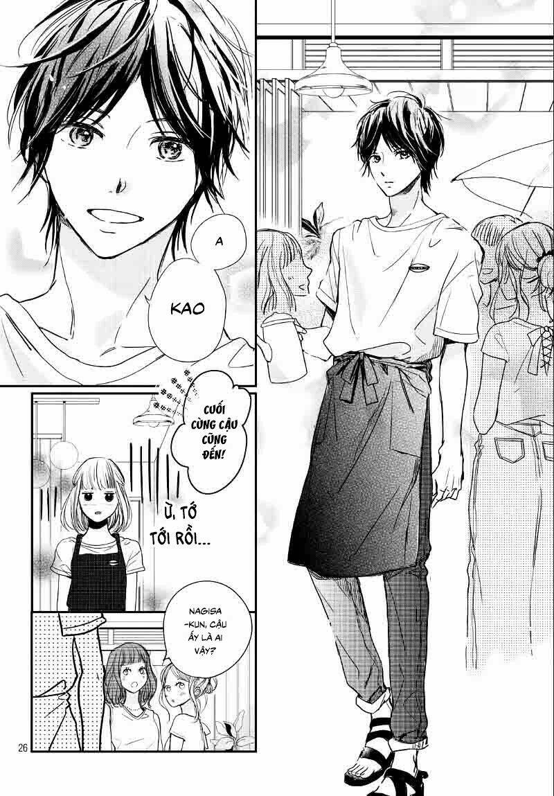 Houkago, Koishita: Chapter 12