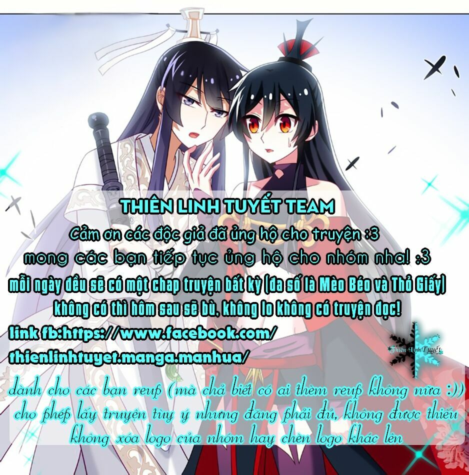 Hồng Nhan Bất Vong Quốc: Chapter 2.2