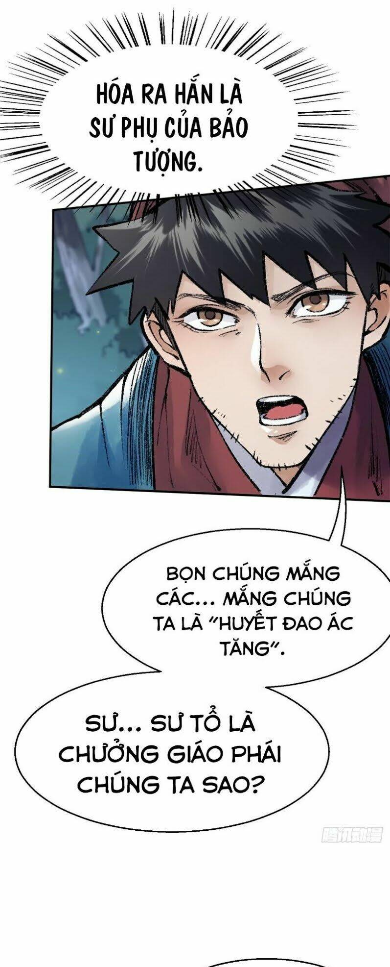 Liên Thành Quyết: Chapter 40