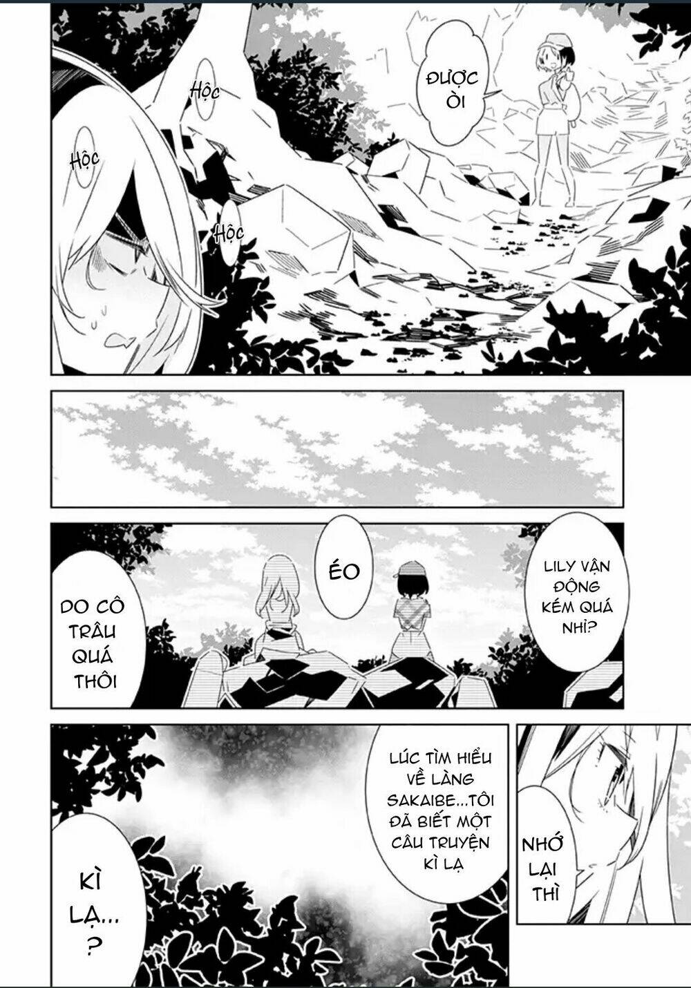 All Of Humanity Is Yuri Except For Me: Chapter 5
