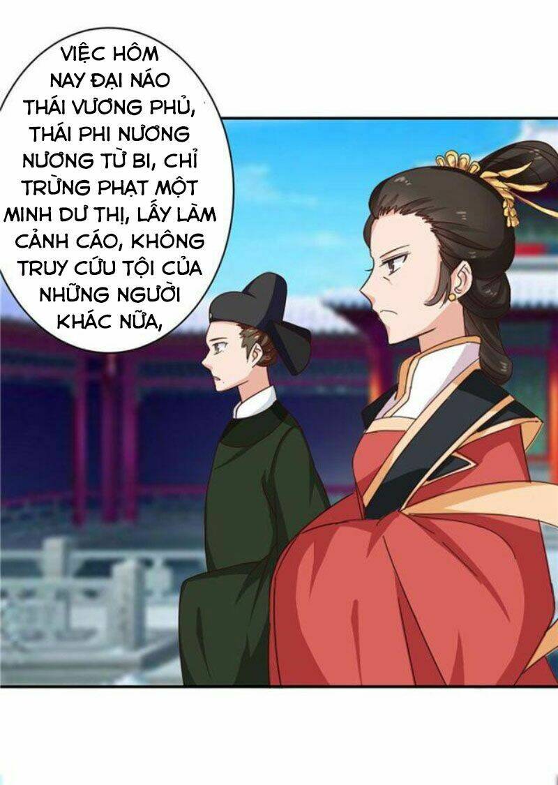 Thiên Tài Tiểu Độc Phi: Chapter 105