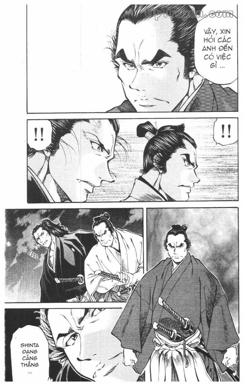 Getsu Seiki - Sayonara Shinsengumi: Chapter 8