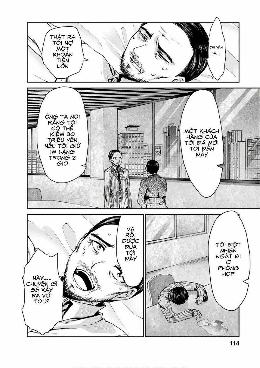 Goumon Tournament: Chapter 13