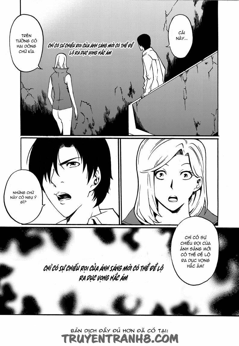 Nhân Quả Tuần Hoàn: Chapter 17.6