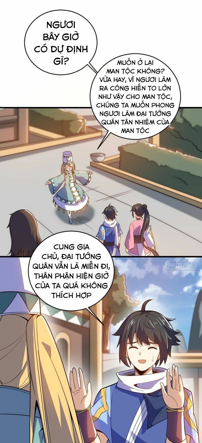 Thần Võ Đế Tôn: Chapter 95