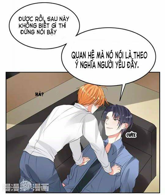 Trẫm Không Phải Là Đại Minh Tinh: Chapter 17