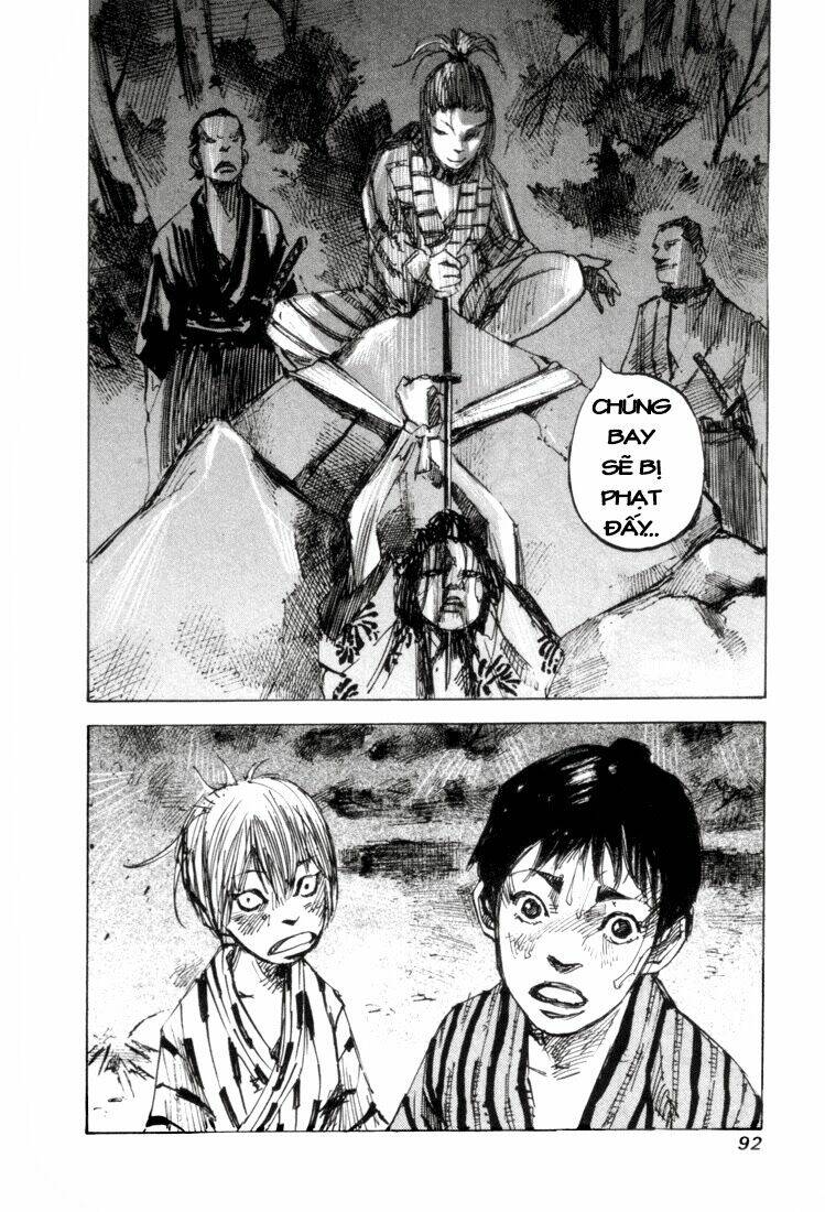 Sidooh: Chapter 1