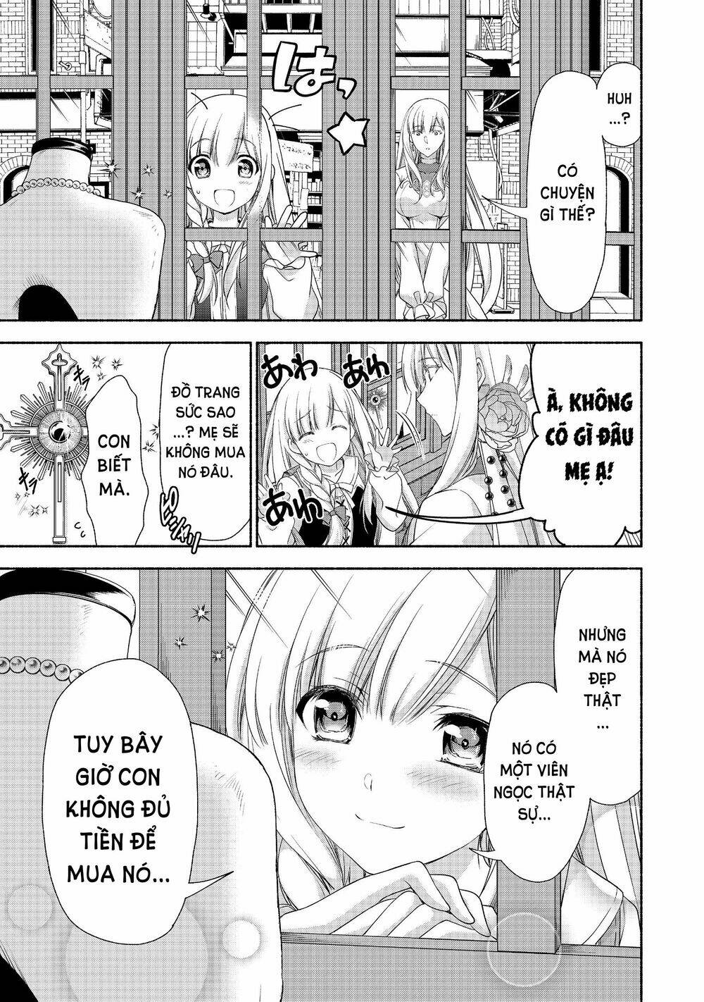 Even Though I\’m A Former Noble And A Single Mother, My Daughters Are Too Cute And Working As An Adve: Chapter 4