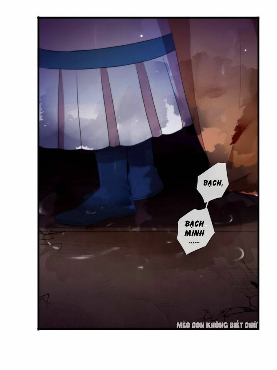 Bách Yêu Dị Văn: Chapter 24