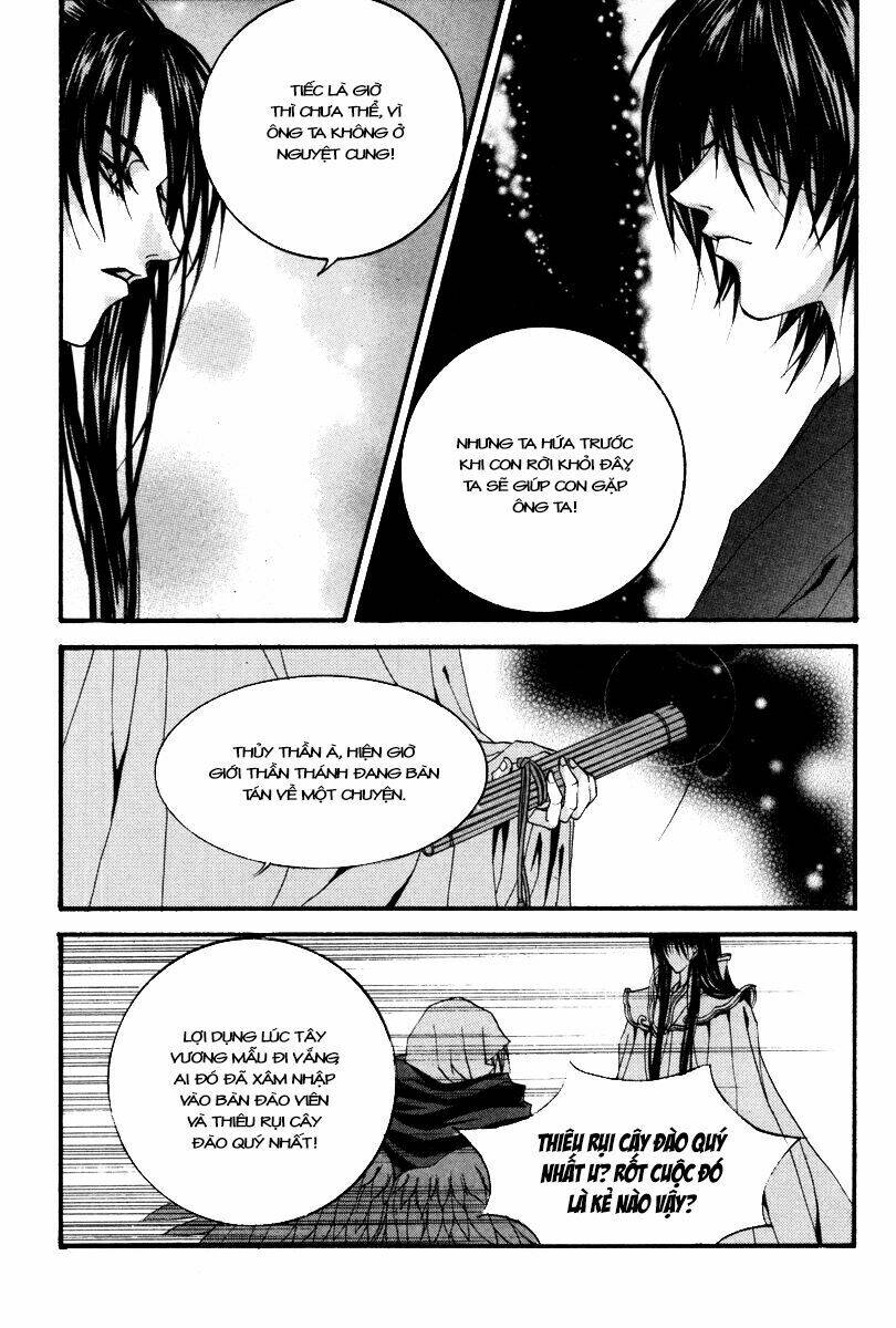 Tân Nương Của Thủy Thần: Chapter 87