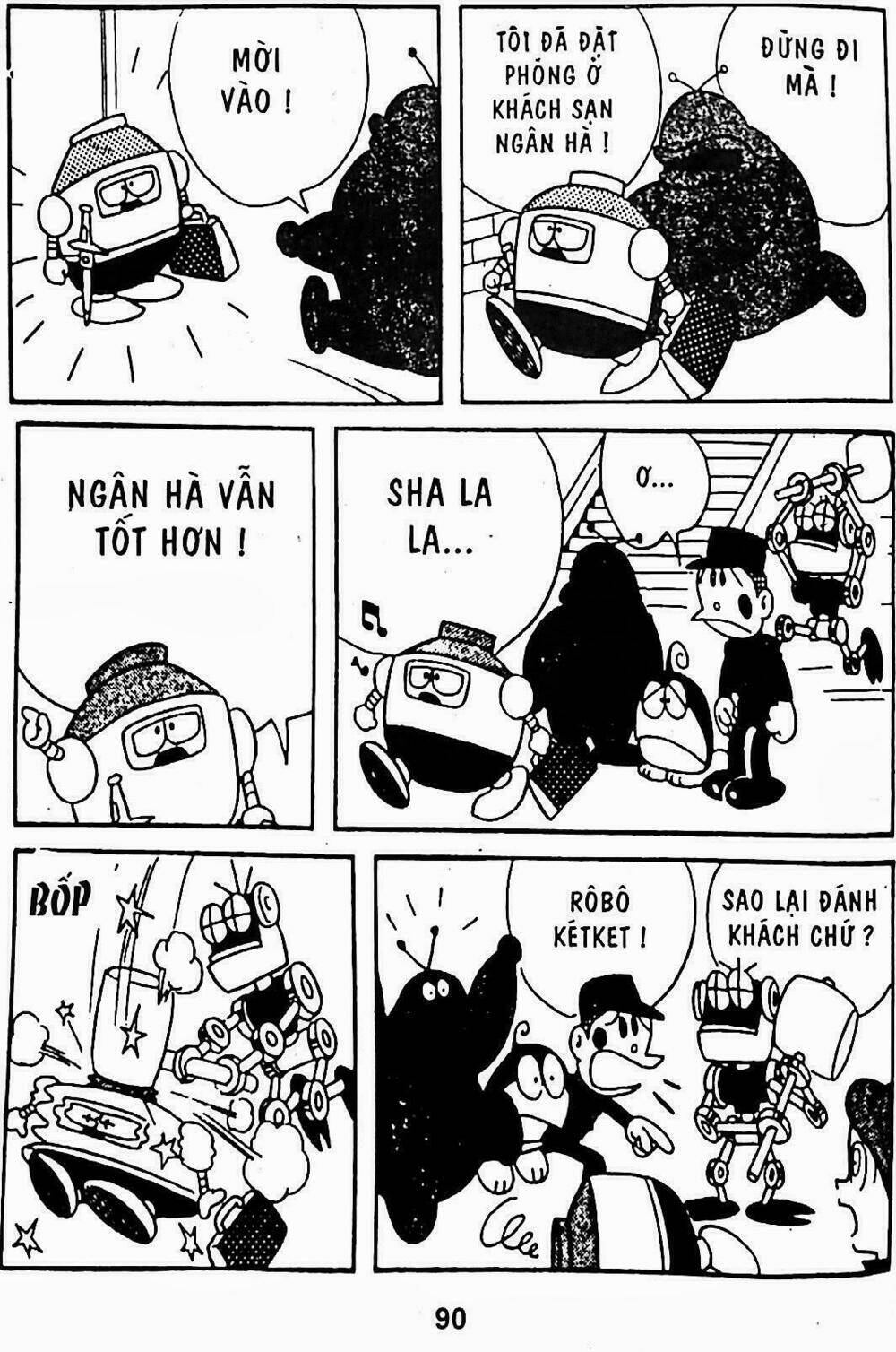 21 Emon - Hiệp sĩ thế kỉ 21: Chapter 9