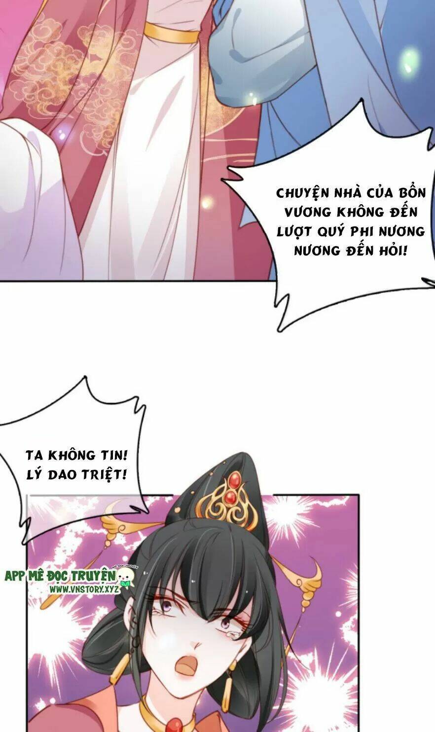 Nàng Trở Thành Bạch Nguyệt Quang Của Vương Gia Bệnh Kiều: Chapter 104