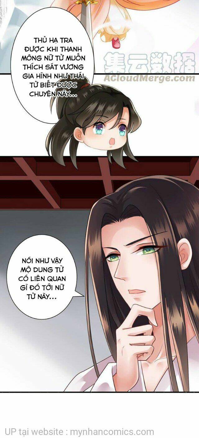 Thái Tử Điện Hạ Có Tin Vui: Chapter 109