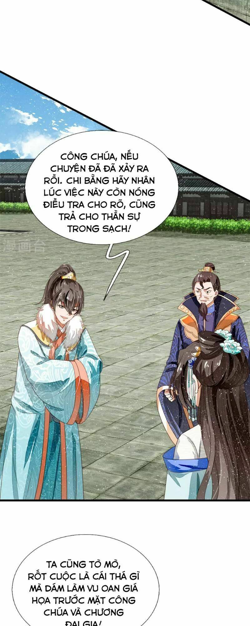 Đệ Nhất Hoàn Khố: Chapter 52