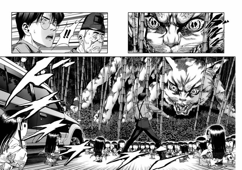Otogi Matsuri: Chapter 41