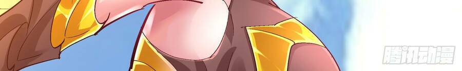 Ta Có Thanh Đại Thần Kiếm: Chapter 3